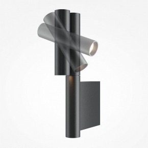 Бра Maytoni Utility MOD433WL-L3B3K в Игре - igra.ok-mebel.com | фото 3