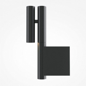 Бра Maytoni Utility MOD433WL-L3B3K в Игре - igra.ok-mebel.com | фото 4