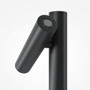 Бра Maytoni Utility MOD433WL-L3B3K в Игре - igra.ok-mebel.com | фото 8