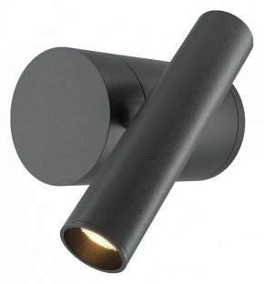 Бра Maytoni Utility MOD433WL-L3B3K1 в Игре - igra.ok-mebel.com | фото
