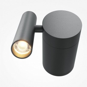 Бра Maytoni Utility MOD433WL-L3B3K1 в Игре - igra.ok-mebel.com | фото 2