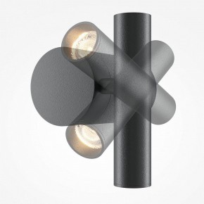 Бра Maytoni Utility MOD433WL-L3B3K1 в Игре - igra.ok-mebel.com | фото 3