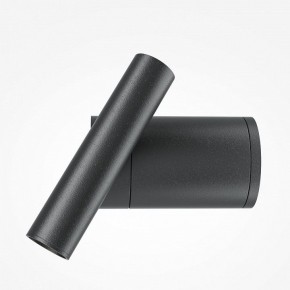 Бра Maytoni Utility MOD433WL-L3B3K1 в Игре - igra.ok-mebel.com | фото 4
