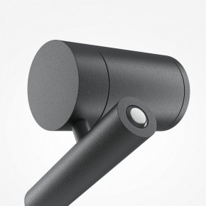 Бра Maytoni Utility MOD433WL-L3B3K1 в Игре - igra.ok-mebel.com | фото 6