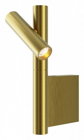 Бра Maytoni Utility MOD433WL-L3BS3K в Игре - igra.ok-mebel.com | фото