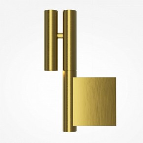 Бра Maytoni Utility MOD433WL-L3BS3K в Игре - igra.ok-mebel.com | фото 3