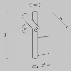 Бра Maytoni Utility MOD433WL-L3BS3K в Игре - igra.ok-mebel.com | фото 4