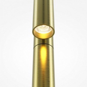 Бра Maytoni Utility MOD433WL-L3BS3K в Игре - igra.ok-mebel.com | фото 5