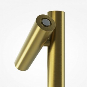 Бра Maytoni Utility MOD433WL-L3BS3K в Игре - igra.ok-mebel.com | фото 6