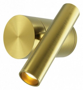 Бра Maytoni Utility MOD433WL-L3BS3K1 в Игре - igra.ok-mebel.com | фото