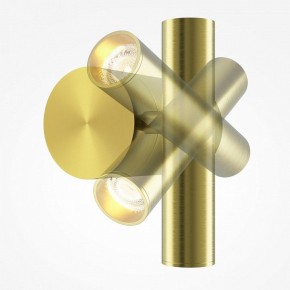 Бра Maytoni Utility MOD433WL-L3BS3K1 в Игре - igra.ok-mebel.com | фото 3