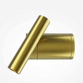 Бра Maytoni Utility MOD433WL-L3BS3K1 в Игре - igra.ok-mebel.com | фото 4