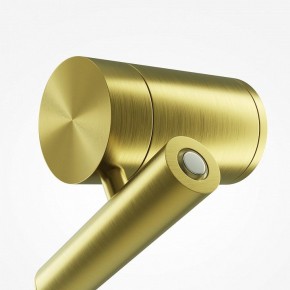 Бра Maytoni Utility MOD433WL-L3BS3K1 в Игре - igra.ok-mebel.com | фото 6