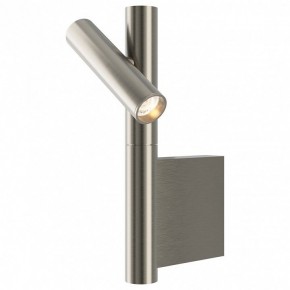Бра Maytoni Utility MOD433WL-L3N3K в Игре - igra.ok-mebel.com | фото