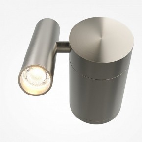 Бра Maytoni Utility MOD433WL-L3N3K1 в Игре - igra.ok-mebel.com | фото 2
