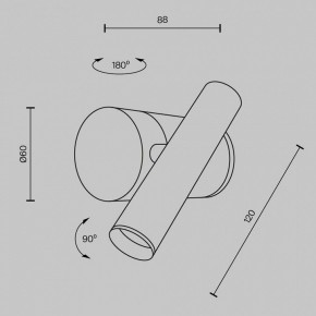 Бра Maytoni Utility MOD433WL-L3N3K1 в Игре - igra.ok-mebel.com | фото 5