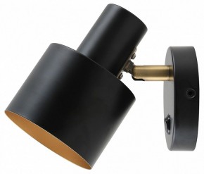 Бра Moderli Artis V11271-1W в Игре - igra.ok-mebel.com | фото