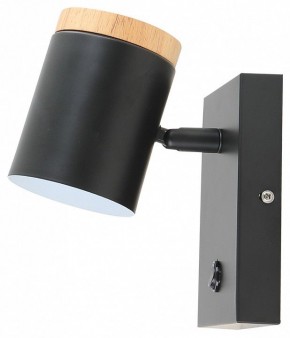 Бра Moderli Asheswood V11291-1W в Игре - igra.ok-mebel.com | фото
