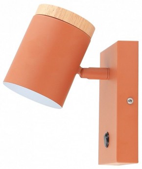Бра Moderli Asheswood V11293-1W в Игре - igra.ok-mebel.com | фото