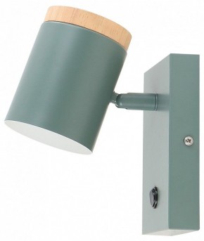 Бра Moderli Asheswood V11294-1W в Игре - igra.ok-mebel.com | фото