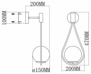 Бра Moderli Barocco V11574-1W в Игре - igra.ok-mebel.com | фото 8