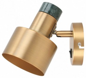 Бра Moderli Goldy V11315-1W в Игре - igra.ok-mebel.com | фото