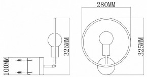 Бра Moderli Sachara V11582-1W в Игре - igra.ok-mebel.com | фото 2