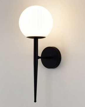 Бра Moderli Scrumbel V11562-1W в Игре - igra.ok-mebel.com | фото 2