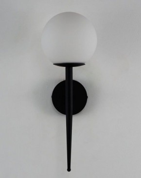 Бра Moderli Scrumbel V11562-1W в Игре - igra.ok-mebel.com | фото 4