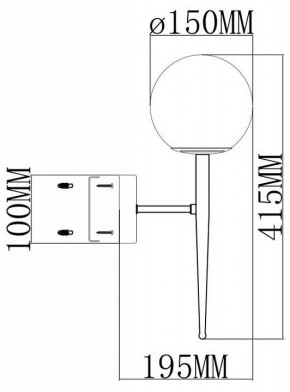 Бра Moderli Scrumbel V11562-1W в Игре - igra.ok-mebel.com | фото 6