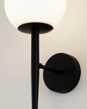 Бра Moderli Scrumbel V11562-1W в Игре - igra.ok-mebel.com | фото 7