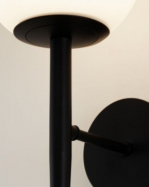 Бра Moderli Scrumbel V11562-1W в Игре - igra.ok-mebel.com | фото 8