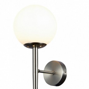 Бра Moderli Scrumbel V11564-1W в Игре - igra.ok-mebel.com | фото 2