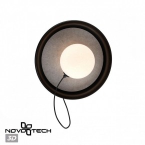 Бра Novotech Felto 370974 в Игре - igra.ok-mebel.com | фото 3