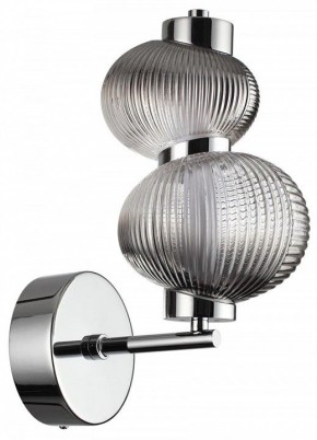 Бра Odeon Light Bruco 5096/8WL в Игре - igra.ok-mebel.com | фото