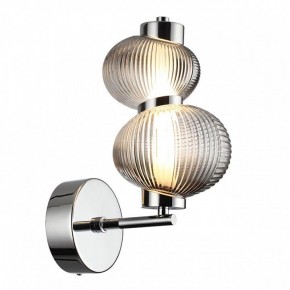 Бра Odeon Light Bruco 5096/8WL в Игре - igra.ok-mebel.com | фото 2