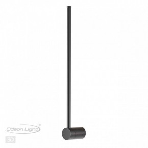 Бра Odeon Light FILLINI 4335/12WLP в Игре - igra.ok-mebel.com | фото 4