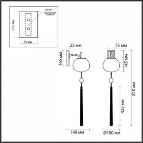 Бра Odeon Light Fiolent 5432/1W в Игре - igra.ok-mebel.com | фото 4