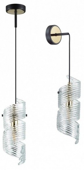 Бра Odeon Light Fusilli 5439/1 в Игре - igra.ok-mebel.com | фото 2