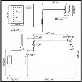 Бра Odeon Light Izzy 7031/1W в Игре - igra.ok-mebel.com | фото 4