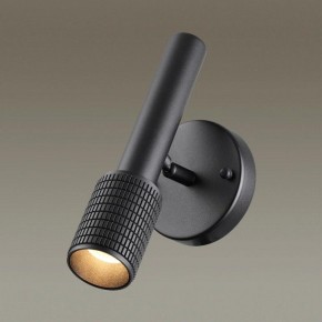 Бра Odeon Light Mehari 4238/1W в Игре - igra.ok-mebel.com | фото 2