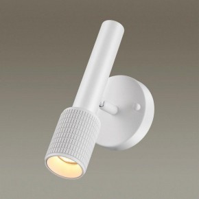 Бра Odeon Light Mehari 4239/1W в Игре - igra.ok-mebel.com | фото 2