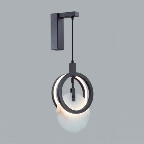 Бра Odeon Light Mercury 5422/17WL в Игре - igra.ok-mebel.com | фото 3