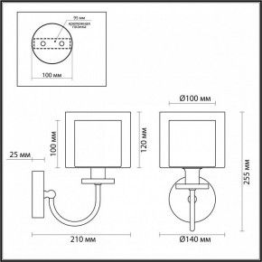 Бра Odeon Light Saga 5088/1W в Игре - igra.ok-mebel.com | фото 5