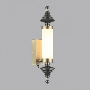 Бра Odeon Light Ula 5404/11WL в Игре - igra.ok-mebel.com | фото 3