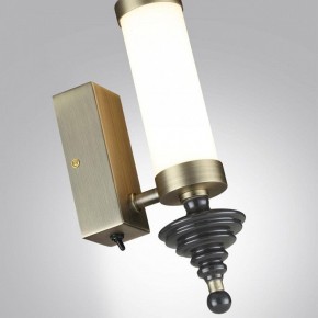 Бра Odeon Light Ula 5404/11WL в Игре - igra.ok-mebel.com | фото 6
