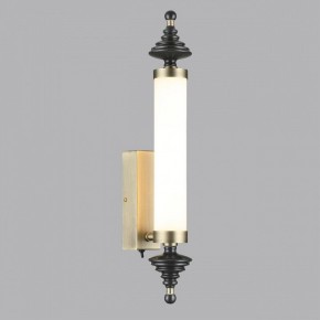 Бра Odeon Light Ula 5404/17WL в Игре - igra.ok-mebel.com | фото 3
