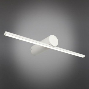 Бра Omnilux Tenuta OML-10101-08 в Игре - igra.ok-mebel.com | фото 2