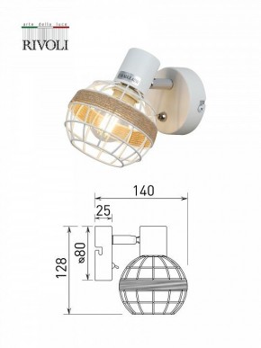 Бра Rivoli Anselma Б0051974 в Игре - igra.ok-mebel.com | фото 7