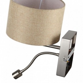Бра с подсветкой Lumion NIKKI 8250/2W в Игре - igra.ok-mebel.com | фото 10